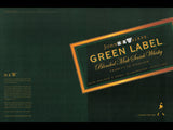 Johnny Walker Green Label